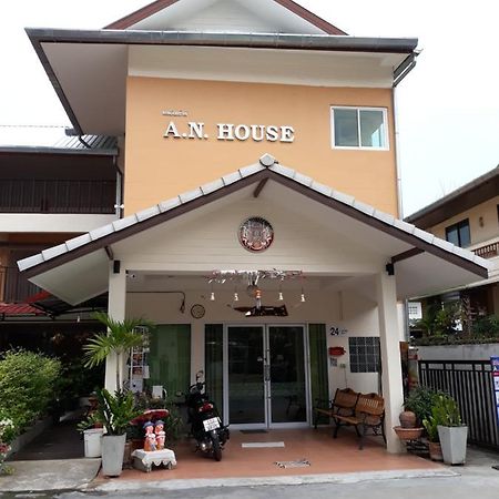A.N. House Otel Chiang Mai Dış mekan fotoğraf