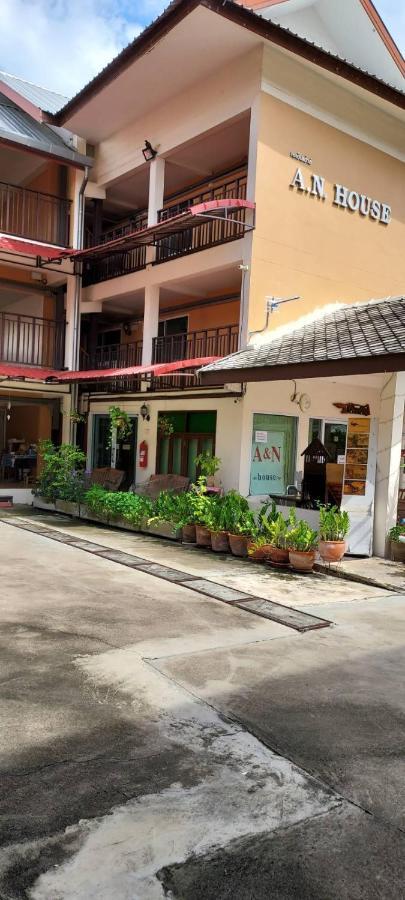 A.N. House Otel Chiang Mai Dış mekan fotoğraf